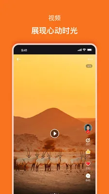 ����2026�ٷ����°汾v2.0.5 �ٷ������ͼ