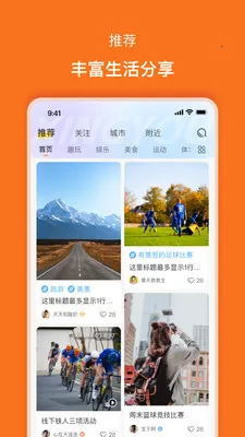 ����2026�ٷ����°汾v2.0.5 �ٷ������ͼ