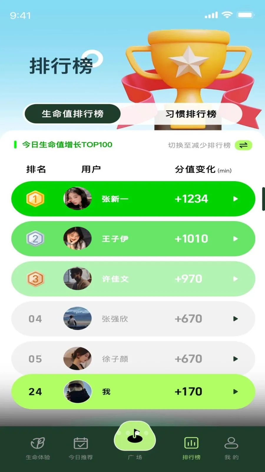 ������2026���°汾v1.0.4 �ֻ����ͼ