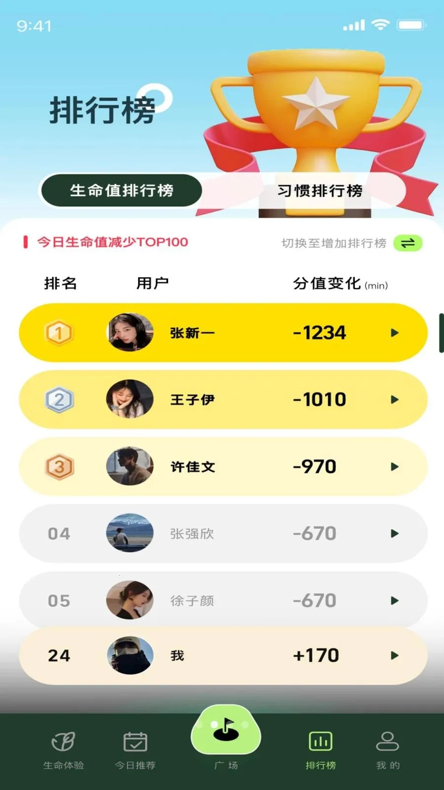 ������2026���°汾v1.0.4 �ֻ����ͼ