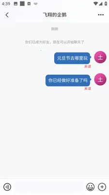 �AѶ��ҵ�������ֻ���v3.10.6 �ٷ������ͼ