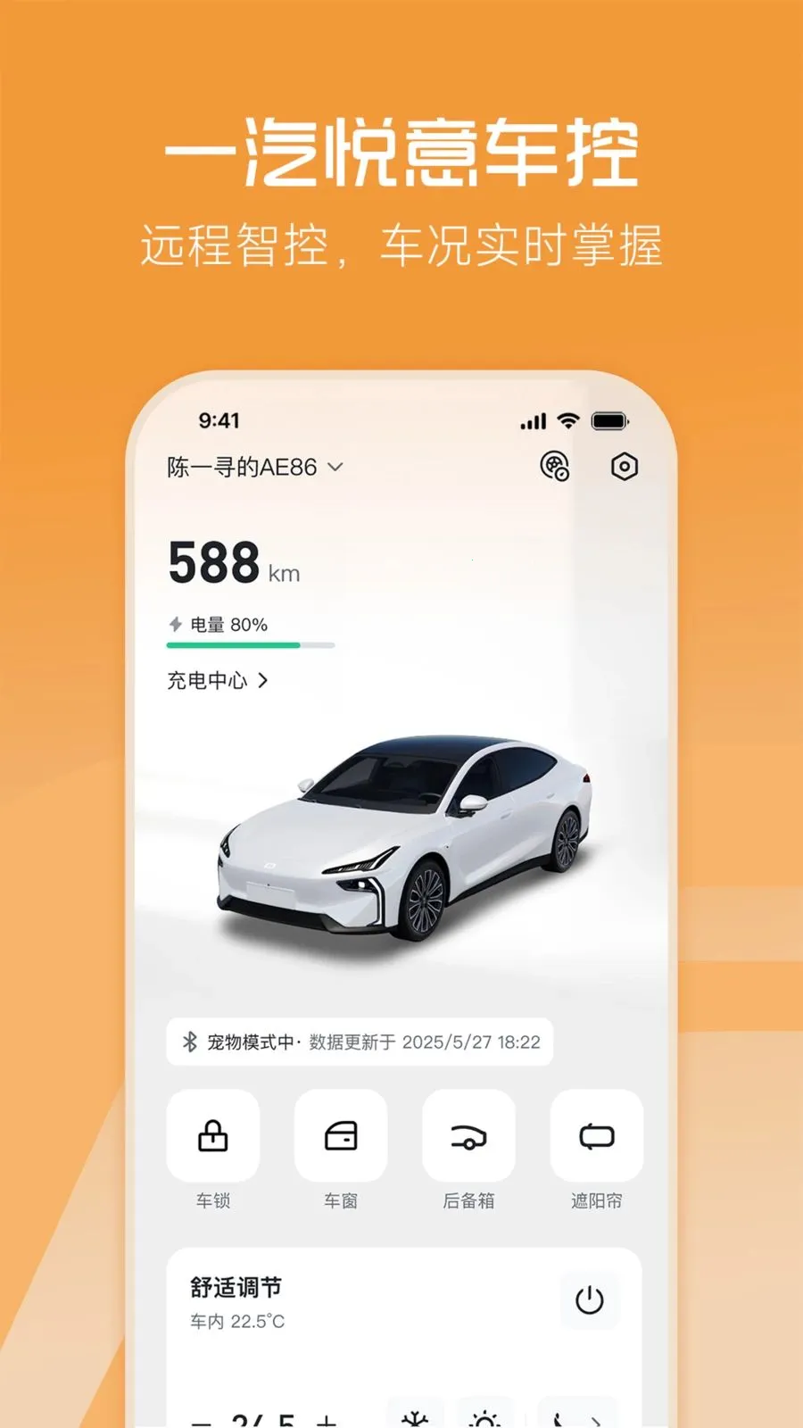 һ������2026�ٷ����°汾v1.0.0 �ֻ����ͼ