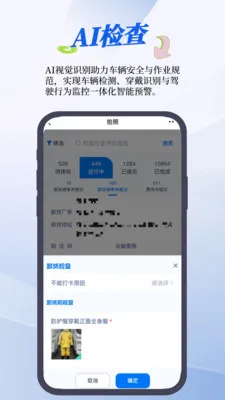 RMS����ϵͳ2026�ٷ����°汾v1.24.0 �ٷ������ͼ