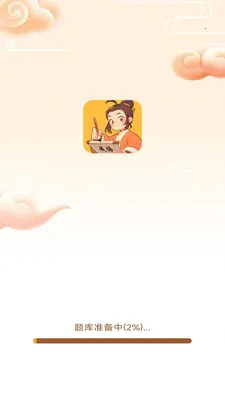 ���֮·�����ֻ���v3.0.1.3 ��׿���ͼ