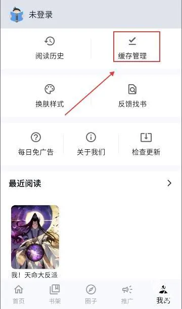 ���Ǻ�(����Ԫ��������)
