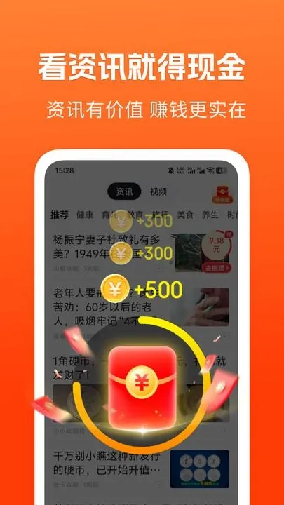 ��֪���ٰ�2026���°汾