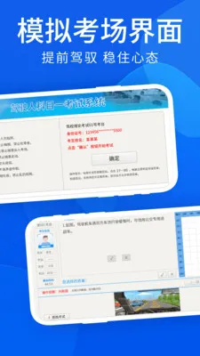 ��Ŀһ����2026���°汾v1.1 ��׿���ͼ