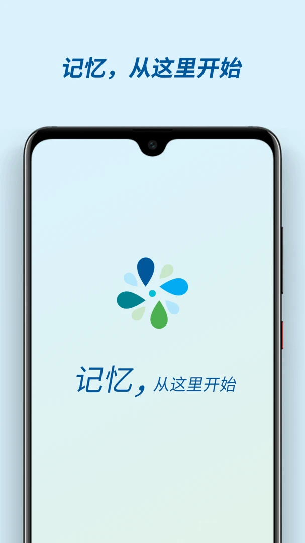 �м���2026���°汾v3.0.2 �ٷ������ͼ