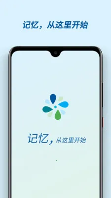 �м���2026���°汾v3.0.2 �ٷ������ͼ