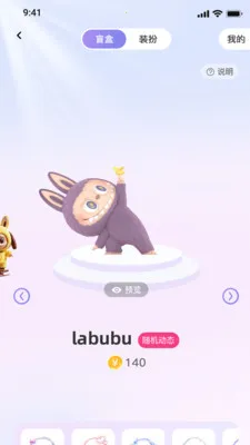 С���������ֻ���v1.0 �ٷ������ͼ