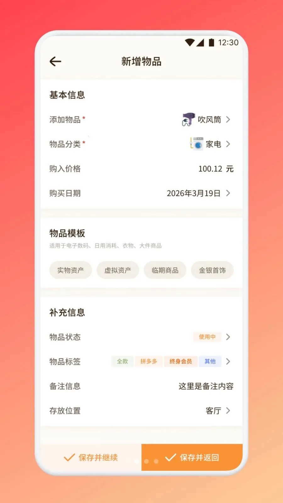 ������������2026�ٷ����°汾v1.1 ��Ѱ��ͼ