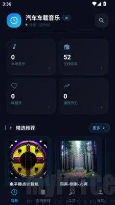 �����������������ֻ���