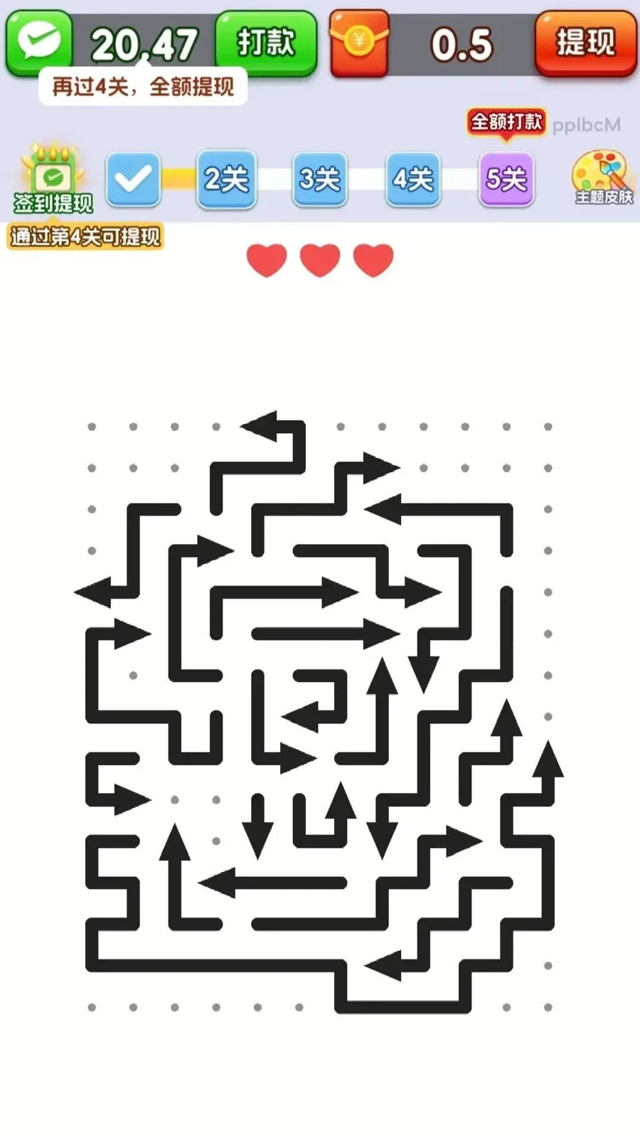ȫ������ͷ��׿���ֻ���v3.1.0.6 �ٷ������ͼ
