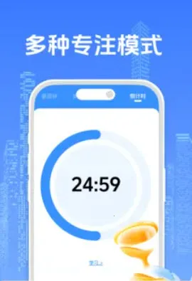 ��ϰ�ʼǼ�¼���ְ�׿���ֻ���v4.0 ��Ѱ��ͼ