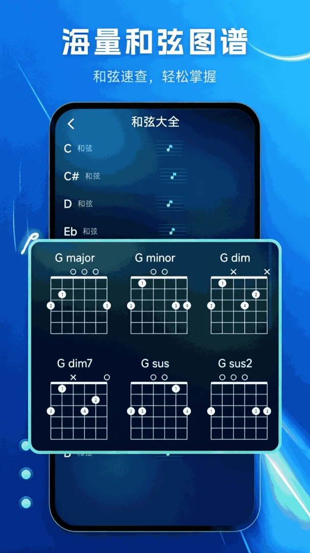 ���������(����������Ӧ��)v1.1.0 �ٷ������ͼ