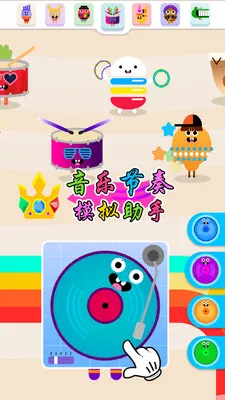 �������ģ�����������ֻ���v7.1.6 ��׿���ͼ