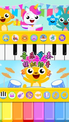 �������ģ�����������ֻ���v7.1.6 ��׿���ͼ