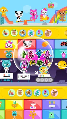 �������ģ�����������ֻ���v7.1.6 ��׿���ͼ