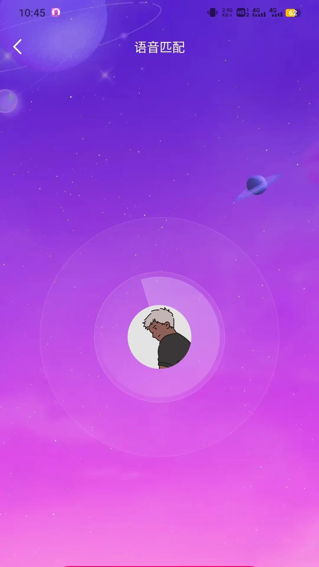 ����(��Ȥ����APP)v2.1.1 �ֻ����ͼ