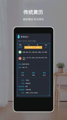 �鱨���������ֻ���v6.0312.55 �ٷ������ͼ
