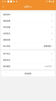 �ֳ�����(ͬ������ƽ̨)v1.7.1 ��׿���ͼ