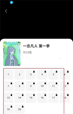 橙子漫剧2026最新版本 橙子漫剧2026最新版本