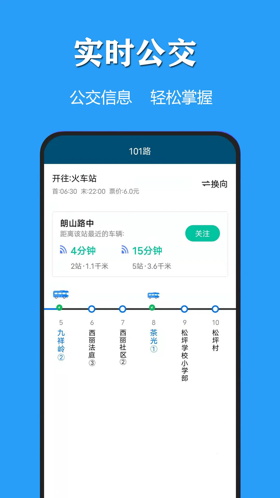������������������׿���ֻ���v3.1.3 �ٷ������ͼ