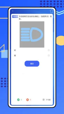 �������������ֻ���v1.0.0 �ֻ����ͼ