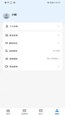 ������(��ҵ����ƽ̨)v1.0.7 ��Ѱ��ͼ
