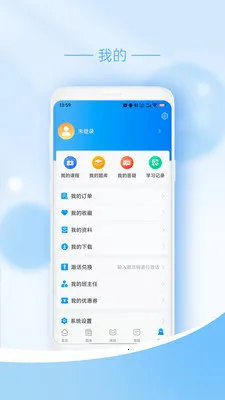 ��ңҽѧ(ҽʦ������ѵ)v1.0.7 ��Ѱ��ͼ