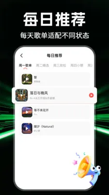 ȫ���������2026���°汾v1.1.0 �ٷ������ͼ
