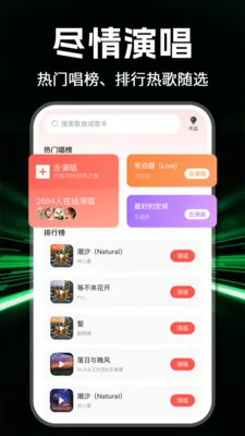 ȫ���������2026���°汾v1.1.0 �ٷ������ͼ