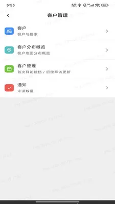 ��;2026�ٷ����°汾v1.0.14 �ֻ����ͼ