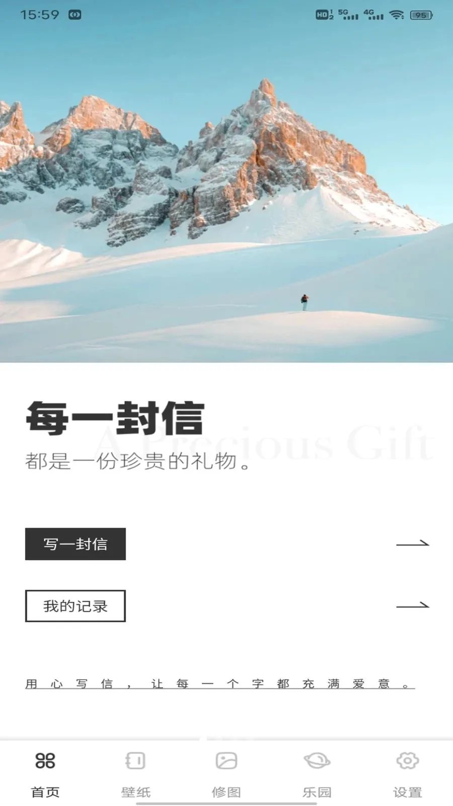 ��о�żǰ�׿���ֻ���v1.0.1 �ٷ������ͼ