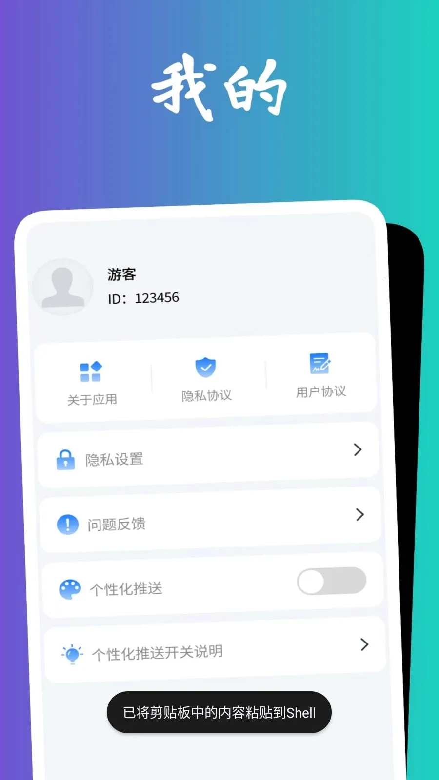 �������Ŵ�(ͼƬ��������)v1.0.5 ��Ѱ��ͼ
