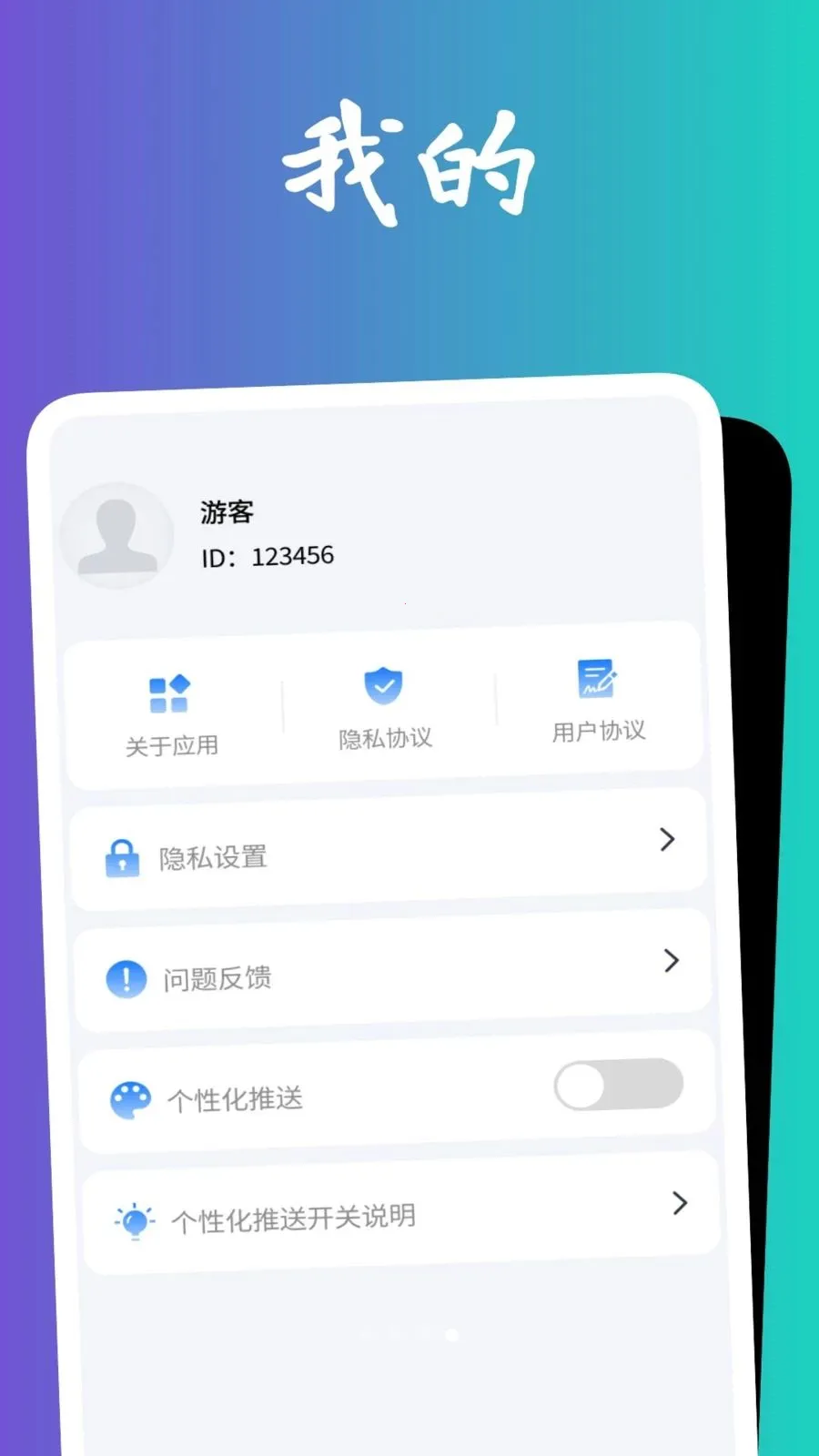 �������Ŵ�(ͼƬ��������)v1.0.5 ��Ѱ��ͼ