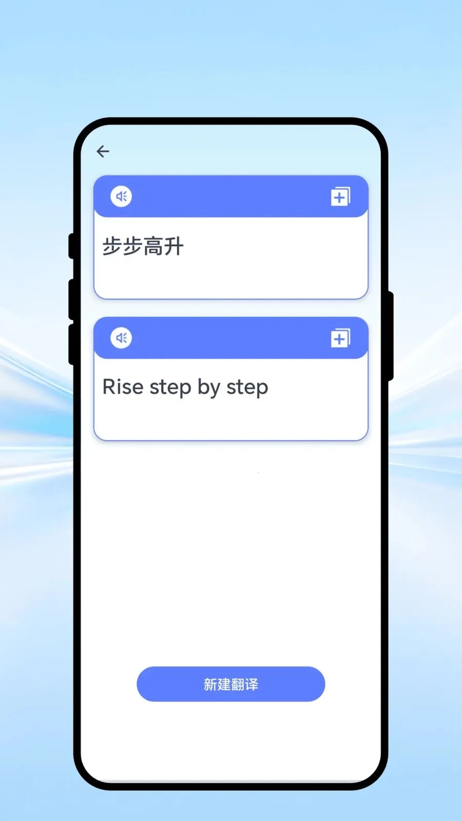 ȫ����ͨ�������ֻ���v1.0.1 ��Ѱ��ͼ