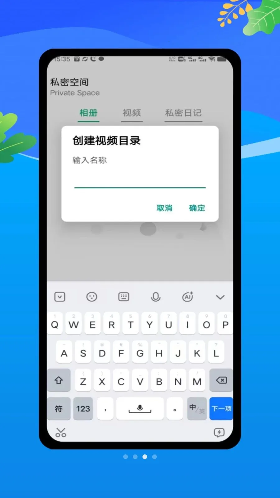 ������oplayer���ܲ���(��˽����������)v1.0 ��Ѱ��ͼ