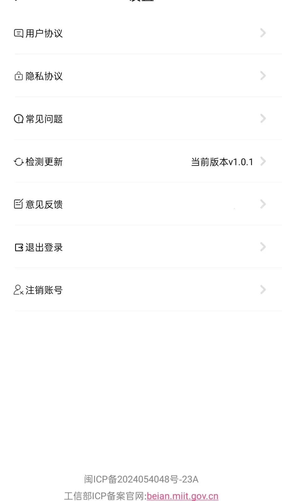 ��ӯ����(ˢ��ƵѰ��׬Ǯ)v1.0.1 ��Ѱ��ͼ