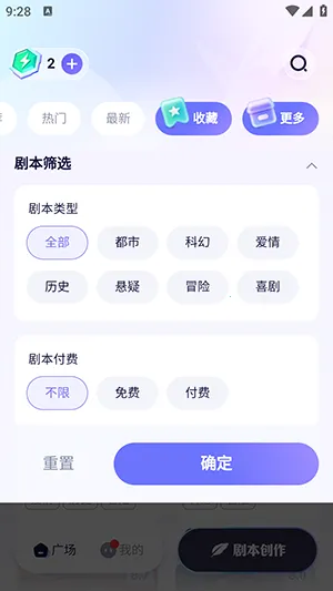 ���2026���°汾v1.0.0 �ٷ������ͼ