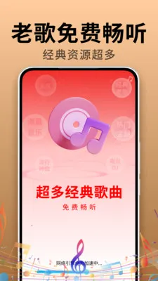 �����ϸ������(���ֲ�����)v2.0.01.01 �ֻ����ͼ