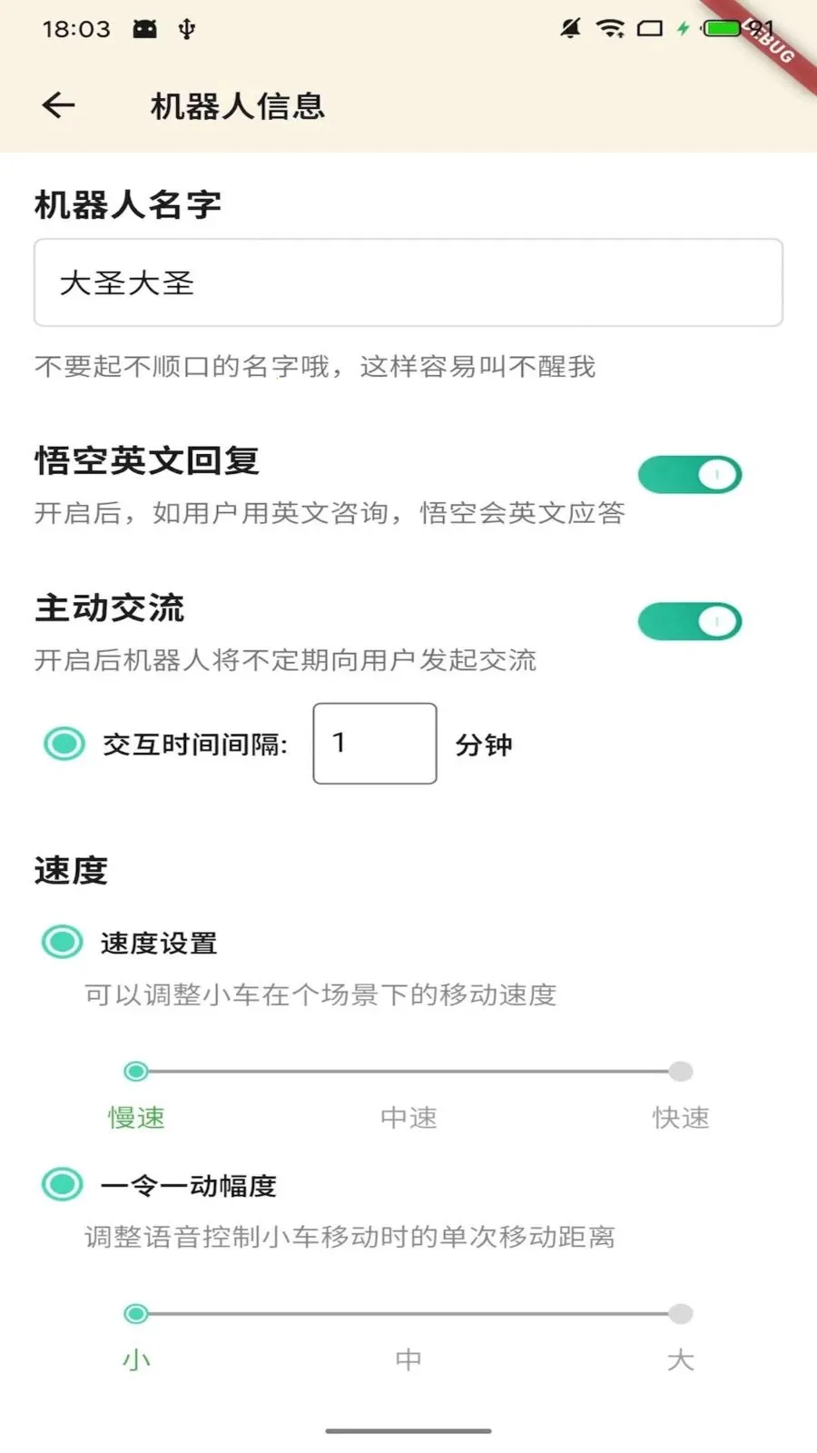 Ī��ջ�����(����������)v1.1.0 ��Ѱ��ͼ