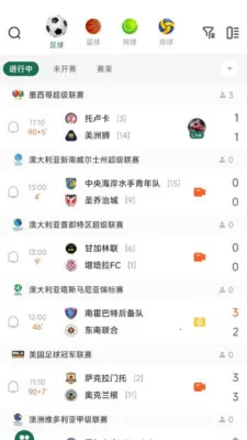 9939ֱ��(����ֱ��ƽ̨)v4.13.0 ��׿���ͼ