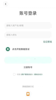 9939ֱ��(����ֱ��ƽ̨)v4.13.0 ��׿���ͼ