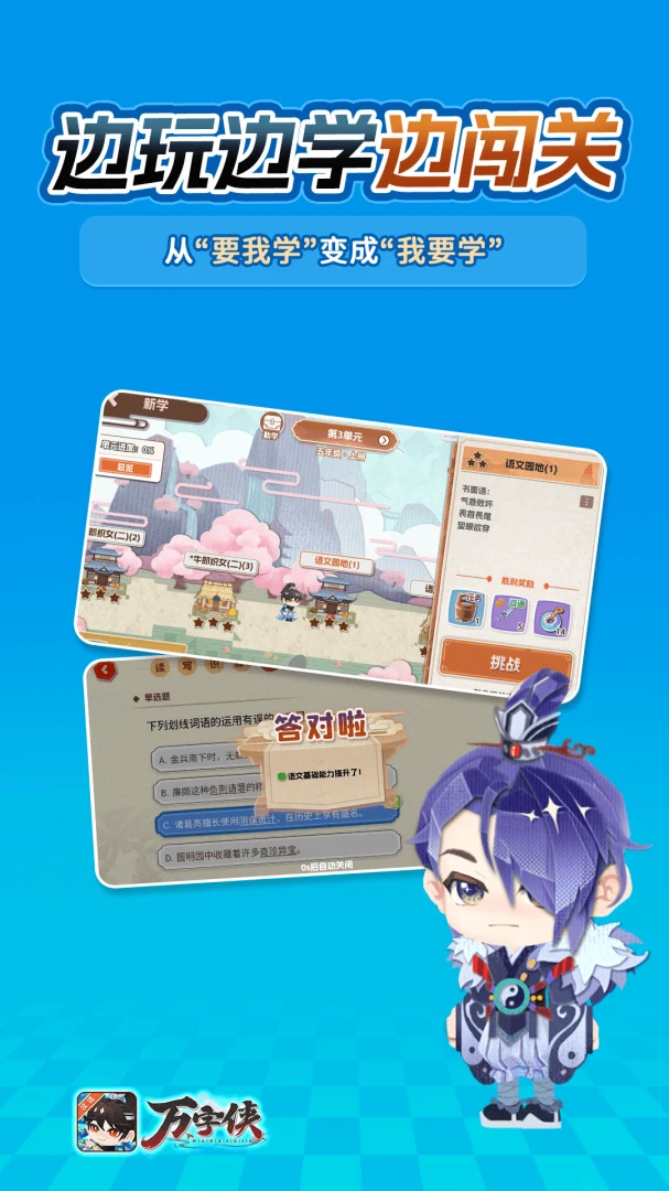 �����������ֻ���v1.3.6 �ٷ������ͼ