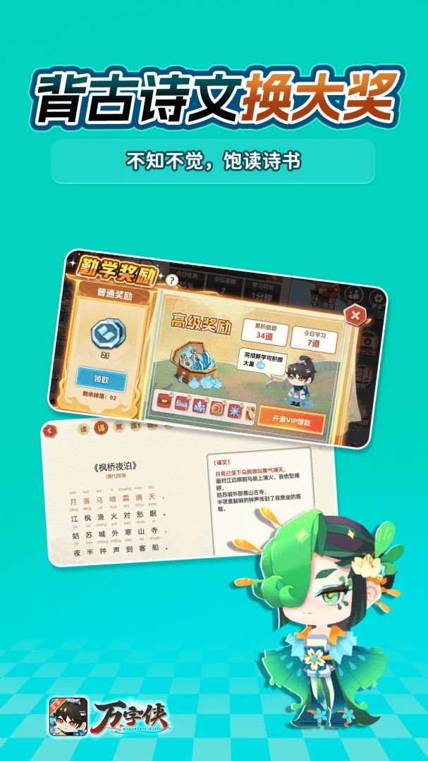 �����������ֻ���v1.3.6 �ٷ������ͼ