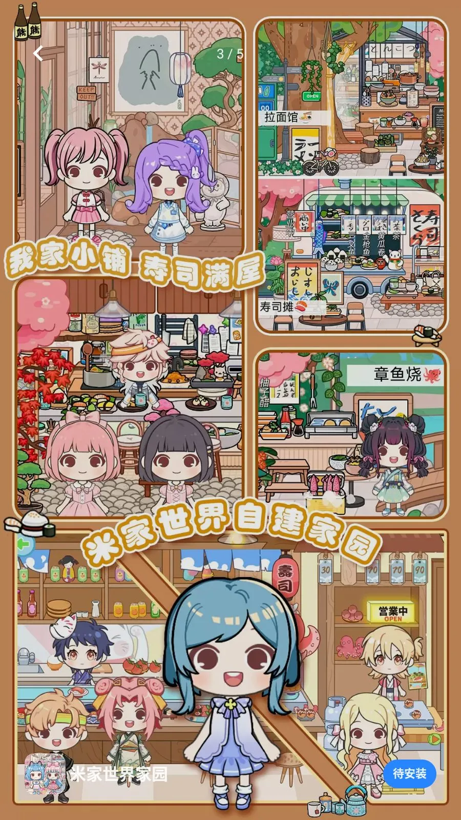 �׼������԰2026���°汾v1.0 ��Ѱ��ͼ