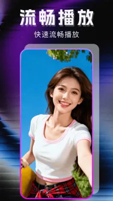 �޺�ר����������׿���ֻ���v1.1.0 ��׿���ͼ