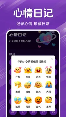 ˽�˾�ƷӰƬ������(��˽�洢����)v1.5.4.9 �ٷ������ͼ