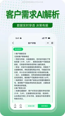 ����(���ܰ�������)v1.0.17 �ٷ������ͼ